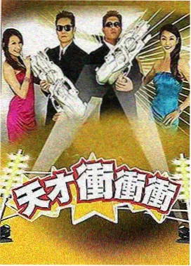 四阶魔方对棱交换PLL特殊情况