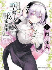四阶魔方公式图解中心块合并